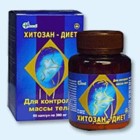 Хитозан-диет капсулы 300 мг, 90 шт - Базарные Матаки